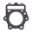 Cylinder Head Gasket Athena