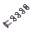 Cam Chain Lock82rh2015 Solid Rivet