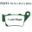 Brake Pads Std Ebc Fa213altn 7870595