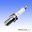 Spark Plug Ngk R7282-105Racing Plug