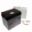 Batterie Garten 53034 JMT