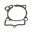 Cylinderbundpakning 0,25 Athena