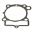 Cylinderbundpakning 0,5 Athena