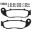 EBC Standard Bremseklods