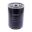 Oliefilter SM 13 #1200 Kaeser 6.1985.1