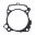 DICHT ZYL FUSS 0.6 ATH