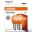 PÆRE 12V21W BAU15S OSRAM 2 BLI JMP 1590137