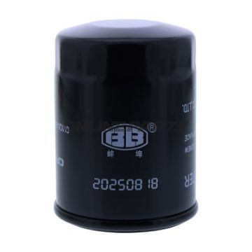 Oliefilter 723.36.63 til CFMOTO